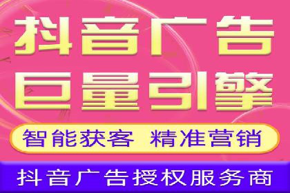 快手信息流如何精准定位目标用户